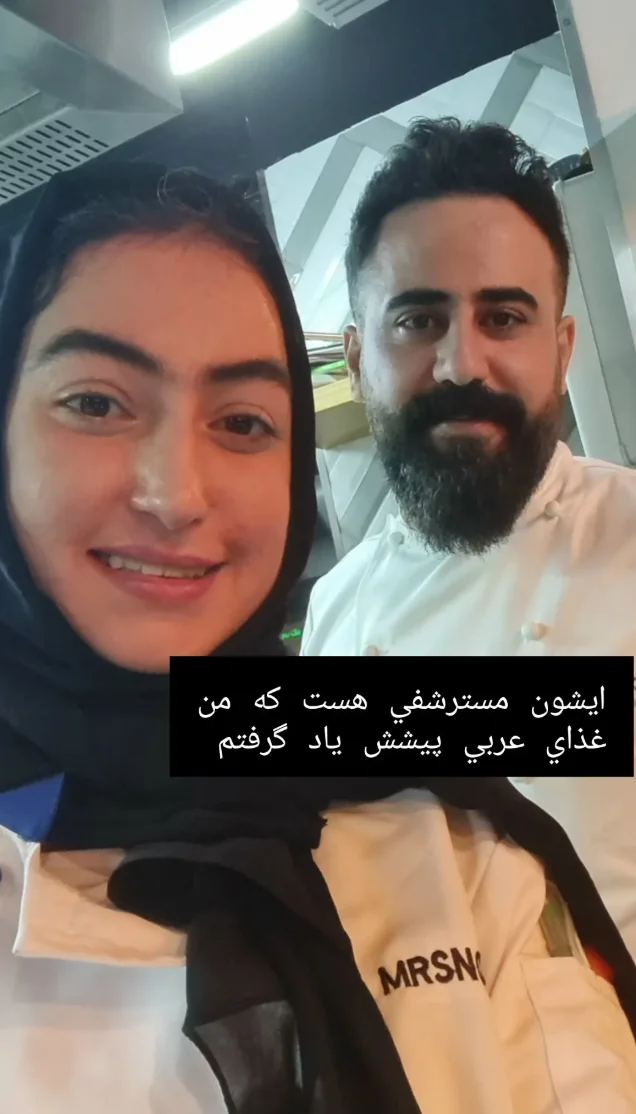 نسرین خدادادی