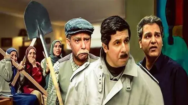 سریال پاورچین