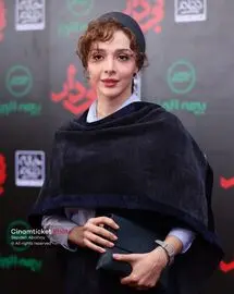 اکران خصوصی فیلم بیدار