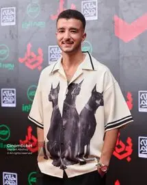 اکران خصوصی فیلم بیدار