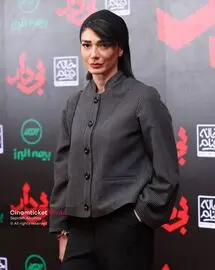 اکران خصوصی فیلم بیدار