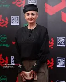 اکران خصوصی فیلم بیدار