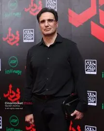 اکران خصوصی فیلم بیدار