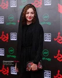 اکران خصوصی فیلم بیدار